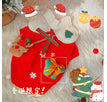 Red Elk Sweater / XS