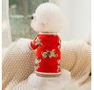 Red Bear / XS
