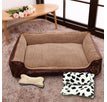 Coffee Blanket Os / M