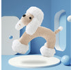 Beige Dog Length 25cm / Sounding