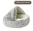 Coffee / 40cm / Short plush