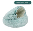Green / 40cm / Short plush