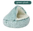 Green / 40cm / Plush
