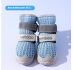 Bondi Blue 2er-Pack / 1 Yard