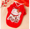 Fortune Cat / XS