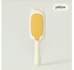 Yellow / 220X60X55mm