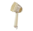 18cm / Beige